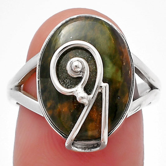 Turkish Rainforest Chrysocolla Ring size-8 R-1478 SDR215914-0